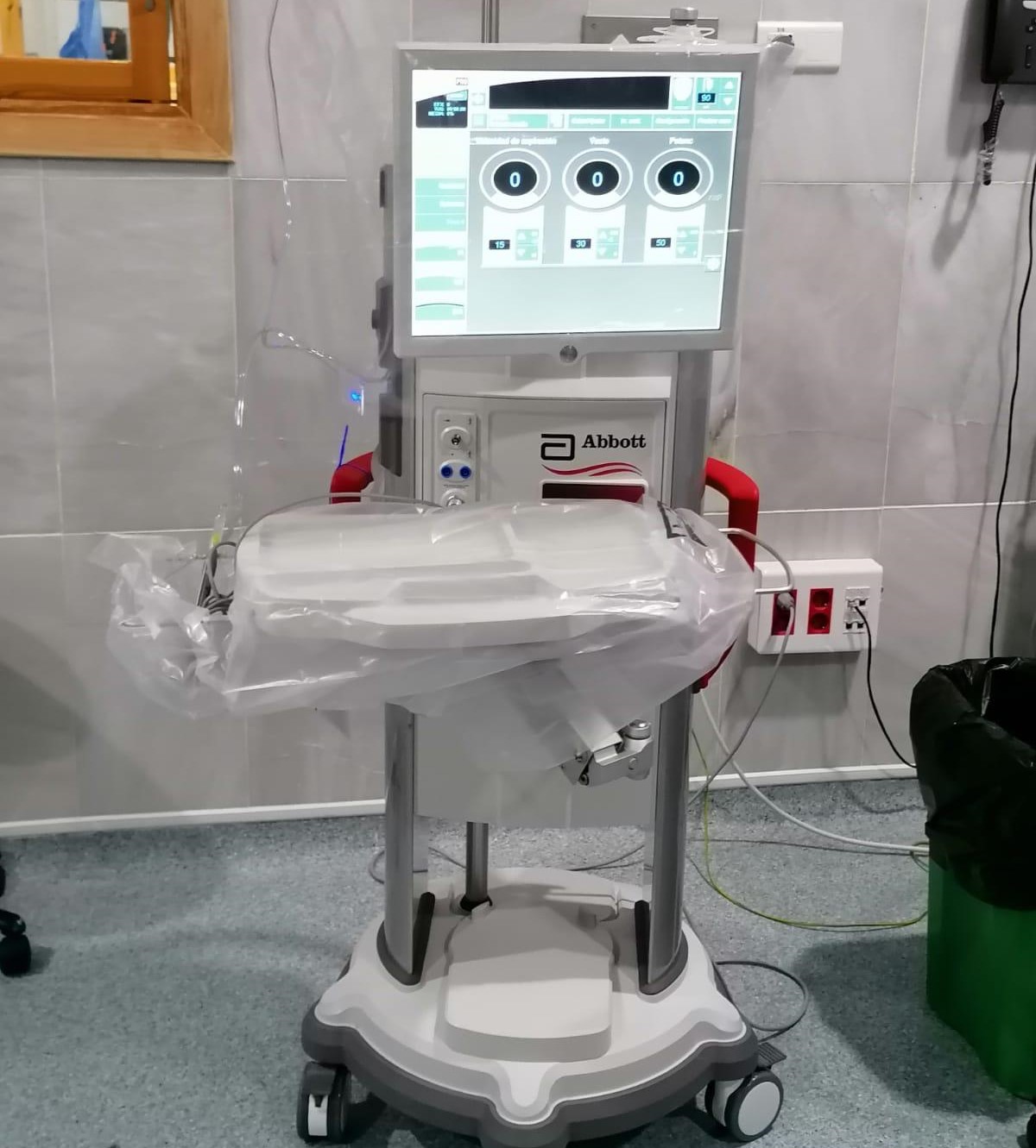 HOSPITAL ZAFRA CATARATAS