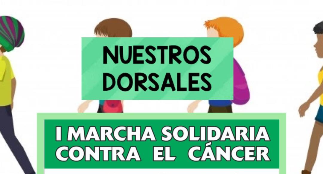 marchaies