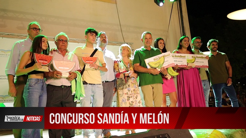 ganadores concurso san bartolo