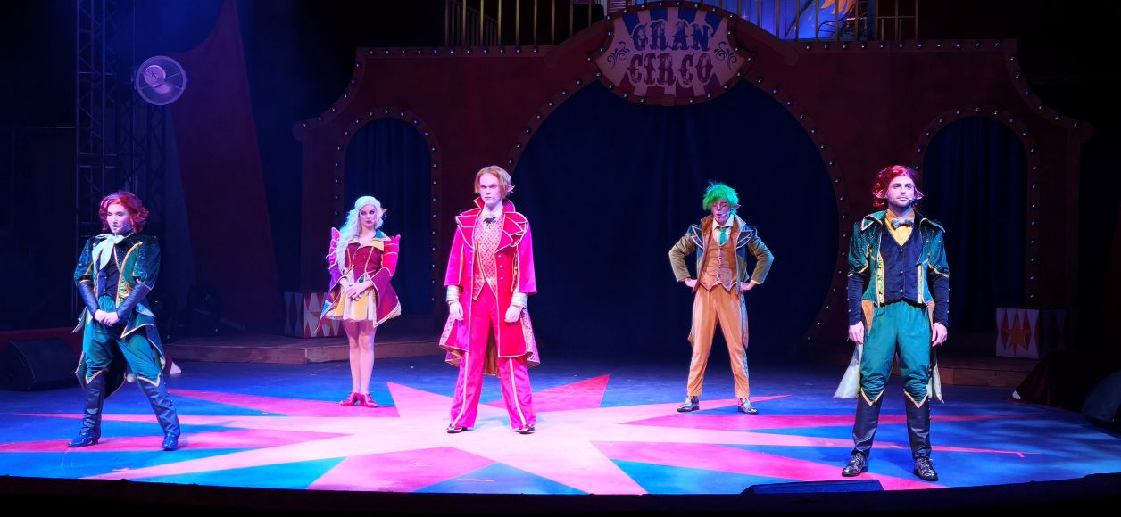 el maravilloso circo de la Navidad