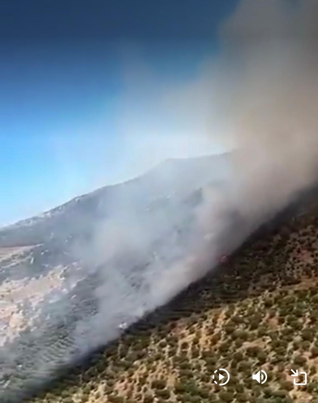 incendio pela
