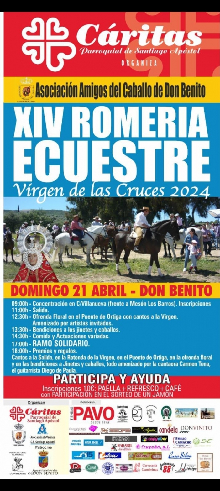 romeria ecuextre