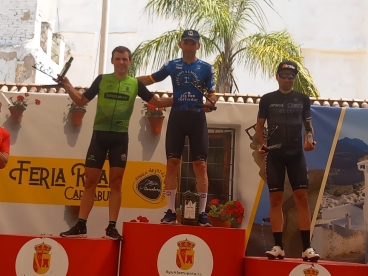 71 edicin de la Vuelta Ciclista a Carcabuey