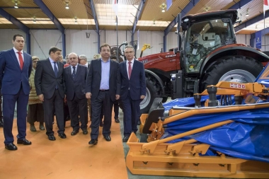 agroexpo 2019