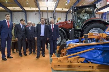 agroexpo 2019