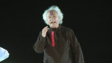 el brujo