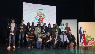 premios alaban
