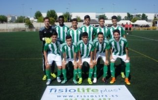 El Betis en el Trofeo Ciudad de la Serena