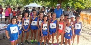 fondo popular de Don Benito