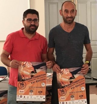 presentación de la media maratón Virgen de las Cruces