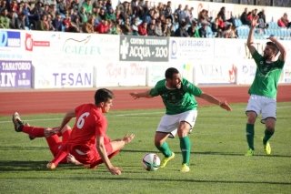 Villanovense-Sevilla