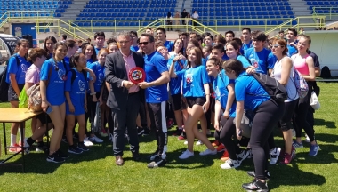 intercentros don benito