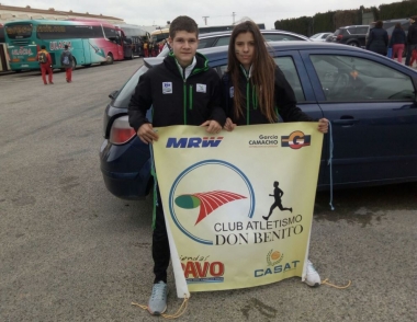 atletismo tiendas pavo