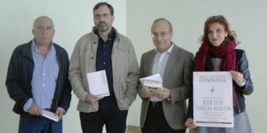 aula guadiana