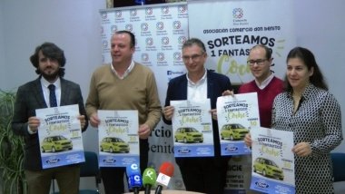 comercio Don Benito y ayuntamiento