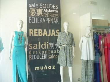 confecciones muñoz