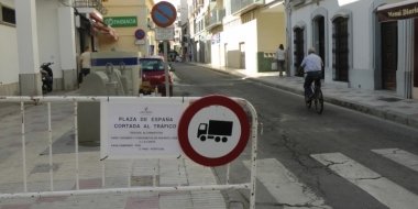 calle pérez galdós de Don Benito