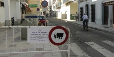 calle pérez galdós de Don Benito