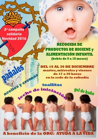 campaña de la cofradía de la Soledad