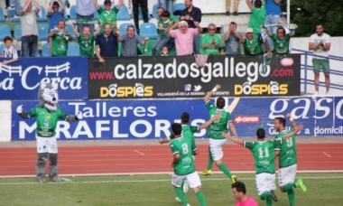 gol del villanovense al fuenlabrada