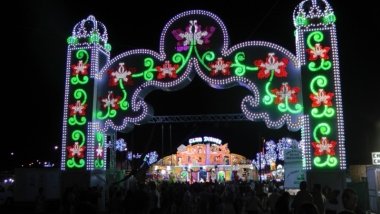 portada del recinto ferial de Don Benito