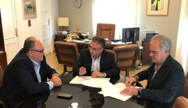 convenio ayuntamiento cámara