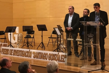 premio santiago gonzález 2018