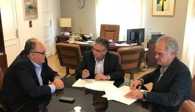 convenio ayuntamiento cámara