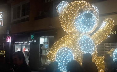 alumbrado don benito 2019
