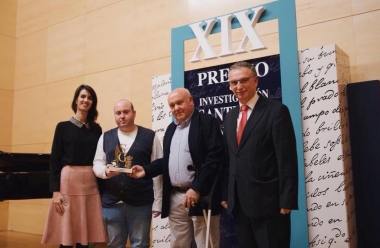 premio santiago gonzalez 2019