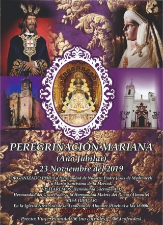 excursion al rocio cartel