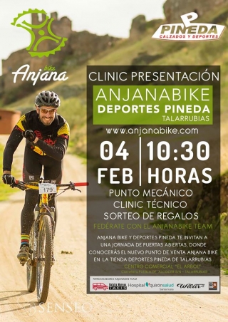 anjana bike