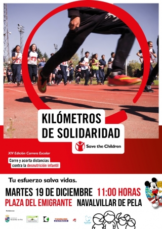 carrera pela