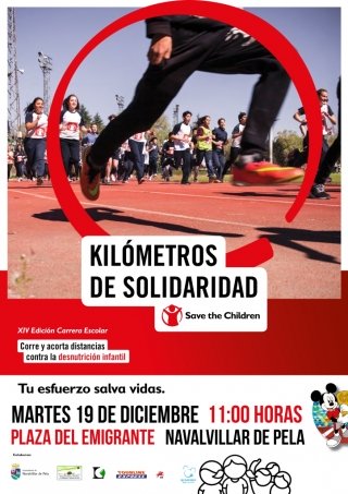 carrera pela