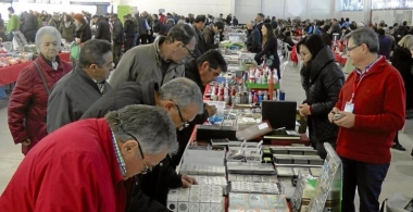 feria coleccionismo de Villanueva