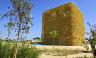 palacio de congresos de Villanueva de la Serena