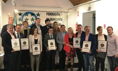 premios emprendedores