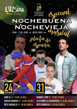carteldjs